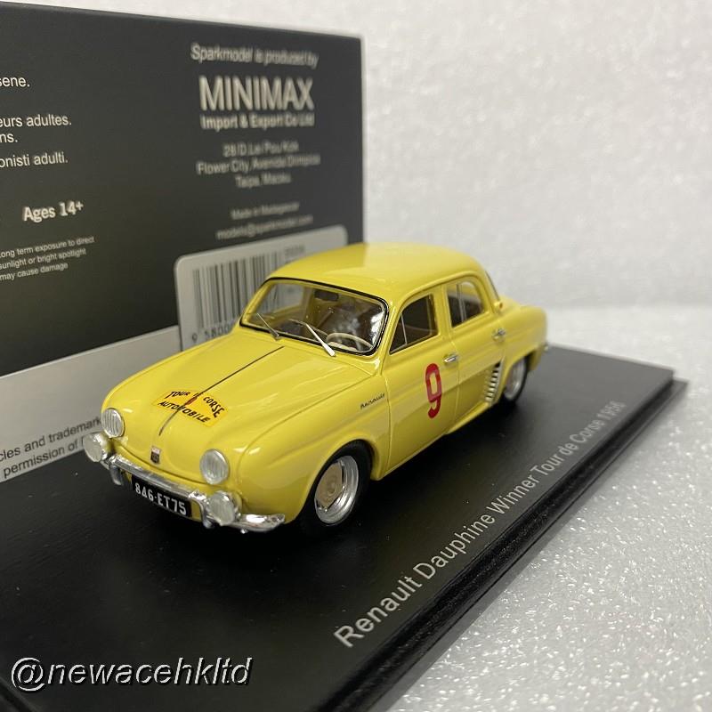 Renault Dauphine No.9 Winner Tour De Corse 1956