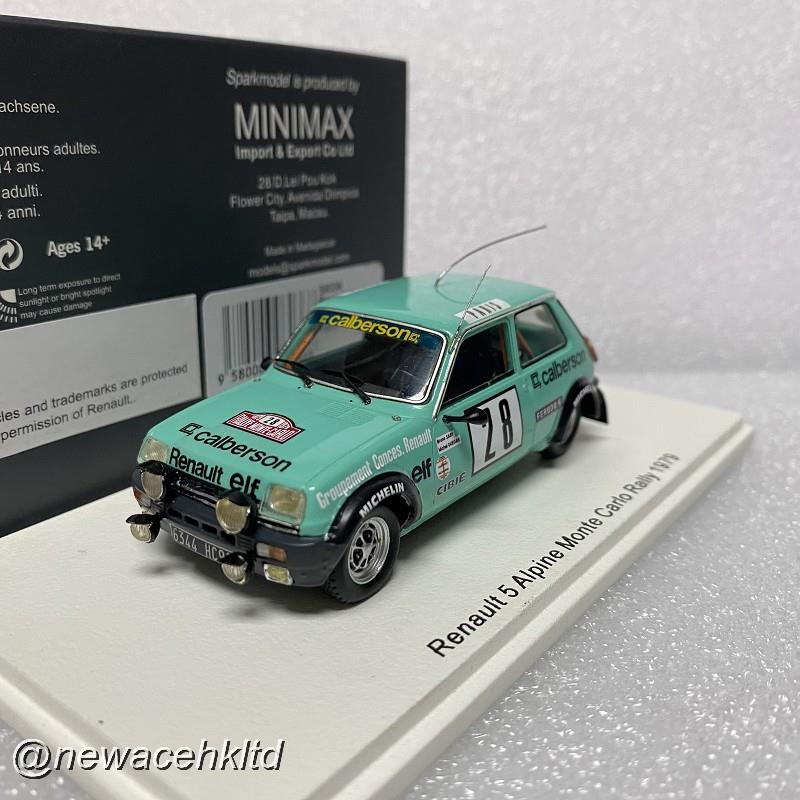 Renault 5 Alpine No.28 Monte Carlo Rally 1979