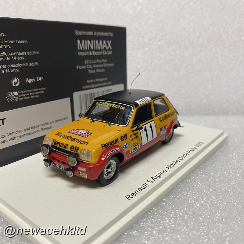 Renault 5 Alpine No.11 Monte Carlo Rally 1979