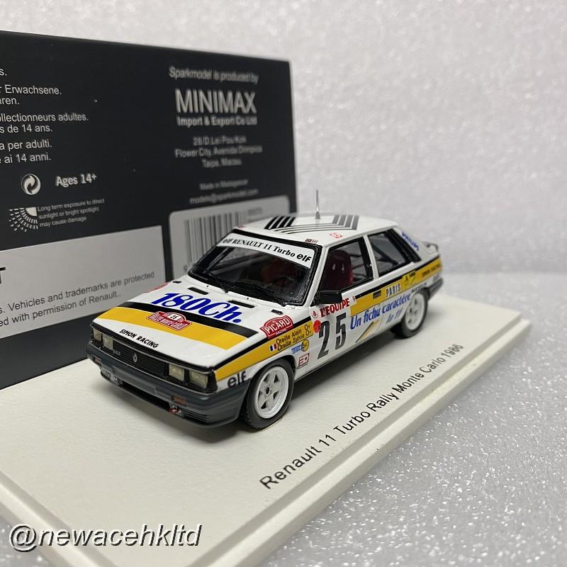 Renault 11 Turbo N.25 Monte Carlo Rally 1986 A.Oreille-S.Oreille