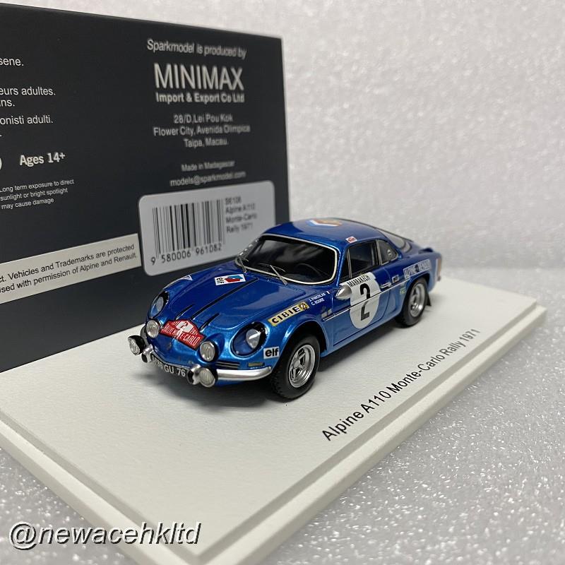 Alpine A110 No.2 Monte-Carlo Rally 1971