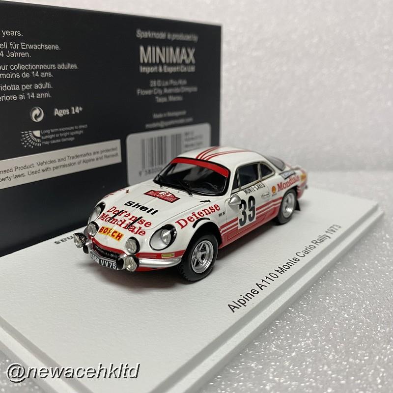 Alpine A110 No.39 Monte Carlo Rally 1973