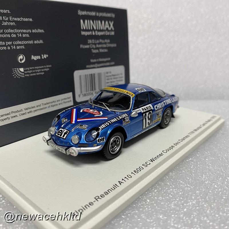 Alpine-Reanult A110 1600 Sc No.19 Winner Coupe Des Dames 11Th Monte Carlo Rally 1976
