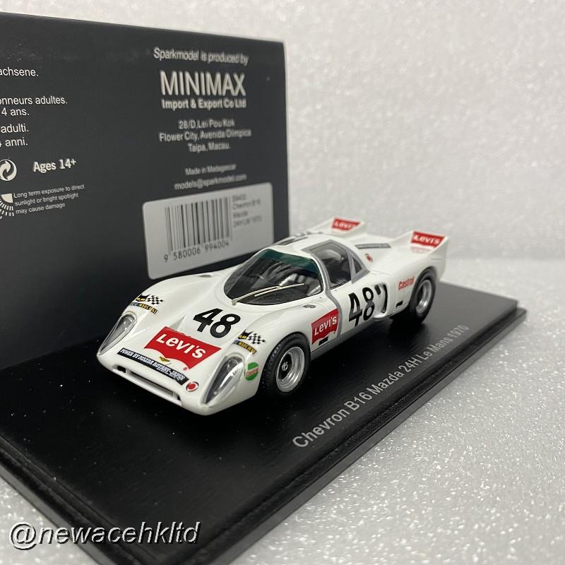 Chevron B16 Mazda No.48 24H Le Mans 1970 J. Vernaeve - Y. Deprez