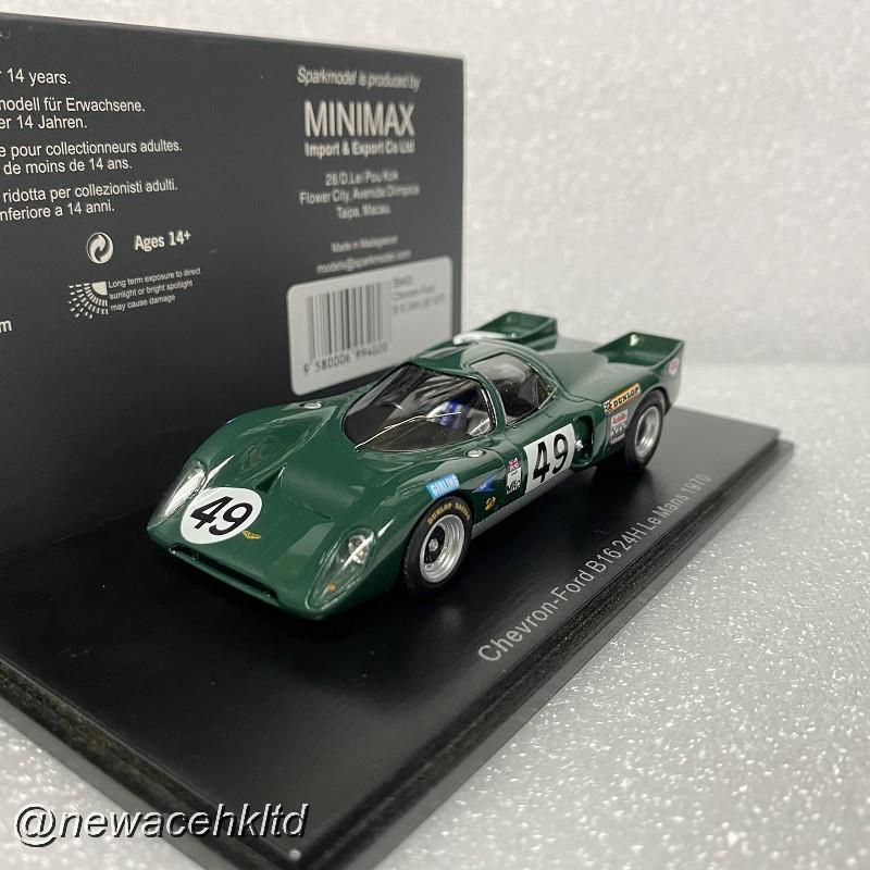 Chevron-Ford B16 No.49 24H Le Mans 1970 I. Skailes - J. Hine