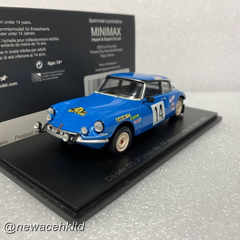 Citroen Ds21 Proto No.14 Winner Rally Du Maroc 1969 Neyret