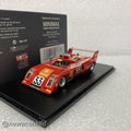 Chevron B36 No.33 24H Le Mans 1976 G. Sch?Fer - R. Albanesi - J-P. Adatte