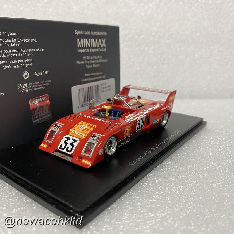Chevron B36 No.33 24H Le Mans 1976 G. Sch?Fer - R. Albanesi - J-P. Adatte