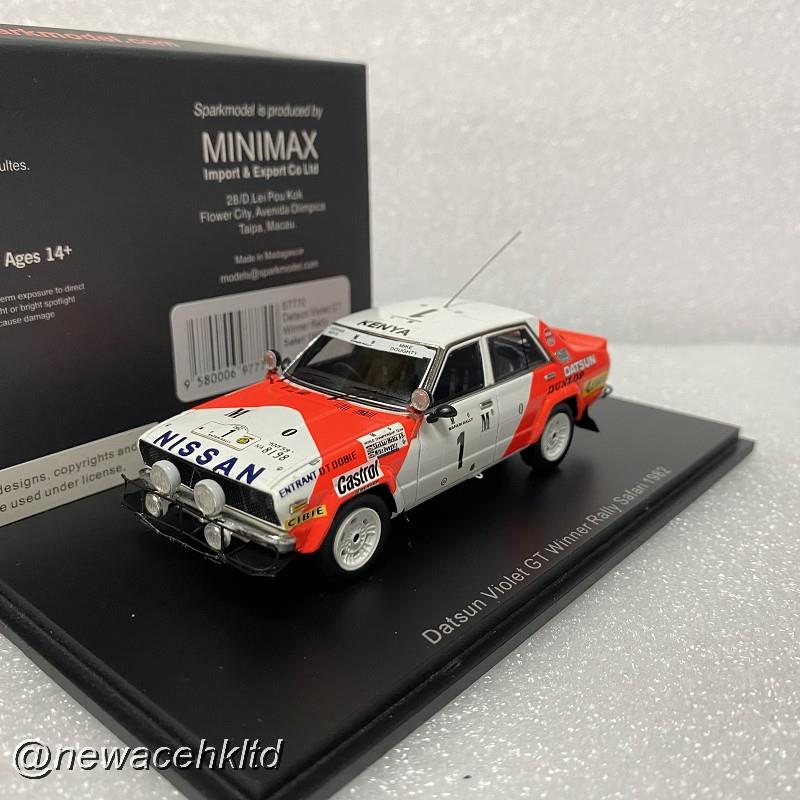 Datsun Violet Gt No.1 Winner Rally Safari 1982 S. Mehta - M. Doughty 7