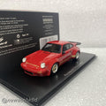 Porsche 911 Rs 3.0 1974
