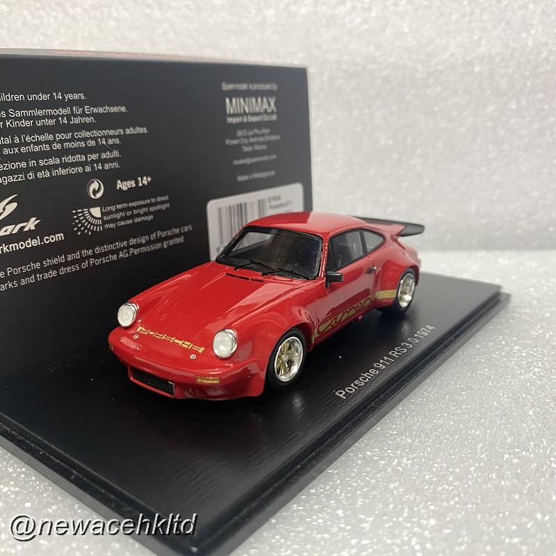 Porsche 911 Rs 3.0 1974