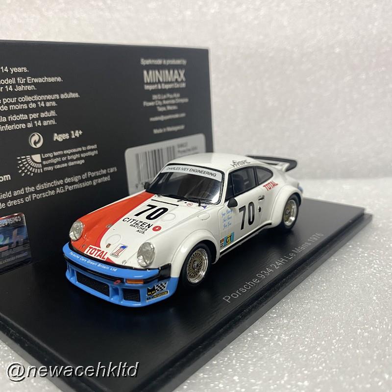 Porsche 934 No.70 24H Le Mans 1976 Beurlys - N. Faure - J. Goss