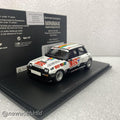 Renault 5 Turbo No.1 Europa Cup Champion 1984 Jan Lammers