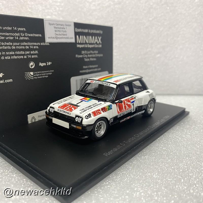 Renault 5 Turbo No.1 Europa Cup Champion 1984 Jan Lammers