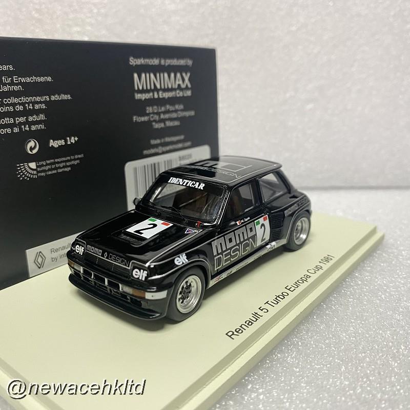Renault 5 Turbo N.2 Europa Cup 1981 Massimo Sigala