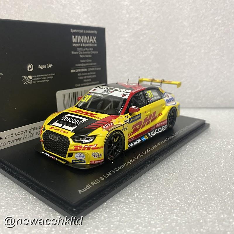 Audi Rs 3 Lms Comtoyou Dhl Audi Sport Winner Race 2 Wtcr 2020 Slovakia 2020