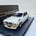 Nissan Bluebird U 2000Gtx (G610) White