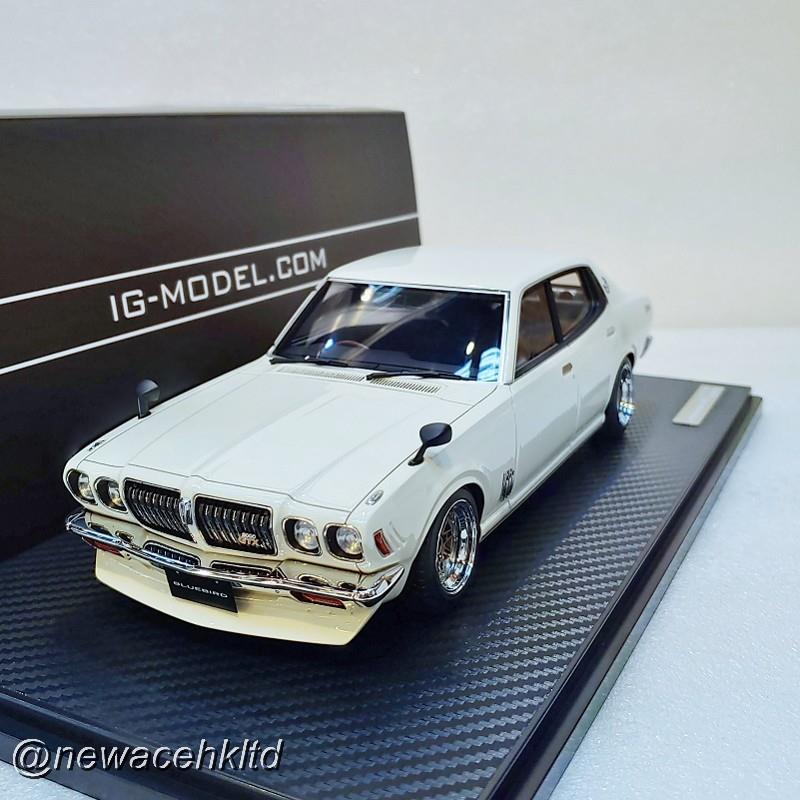 Nissan Bluebird U 2000Gtx (G610) White