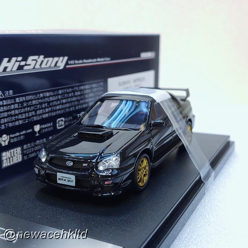 Subaru Impreza Wrx Sti V8 2002 Black