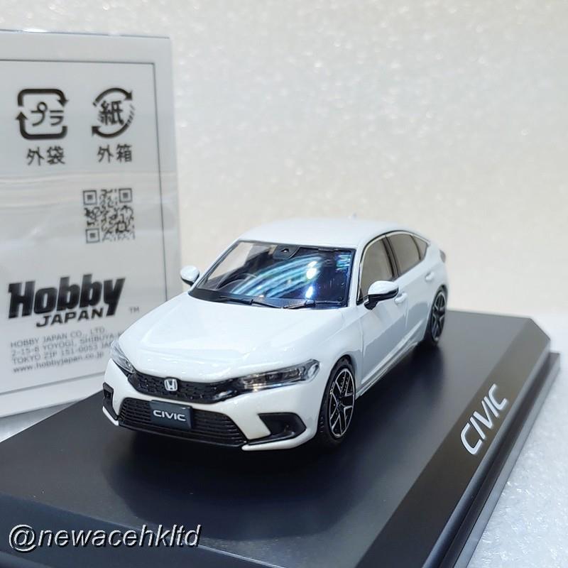 Honda Civic (Fl1) Lx White