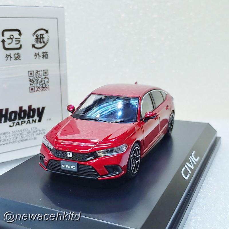 Honda Civic (Fl1) Lx Red