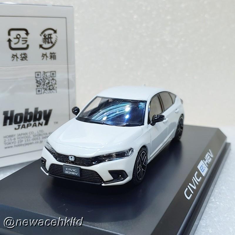 Honda Civic (Fl4) E:Hev White