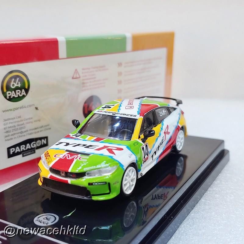 Honda Civic Type R Fl5 2023 Jaccs Lhd