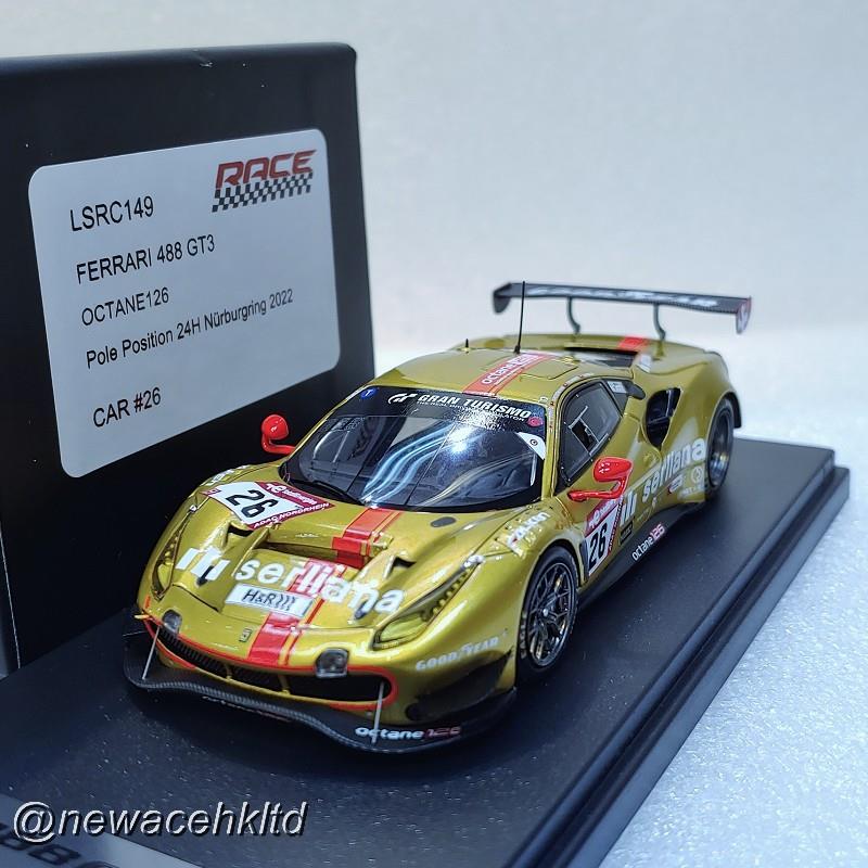 Ferrari 488 Gt3 Evo No.26 Octane126 Pole Position 24H Nurburgring 2022