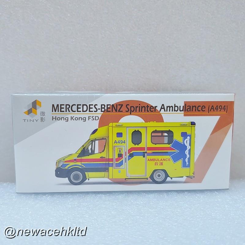 Mercedes-Benz Sprinter Fl Hkfsd Ambulance (A494)