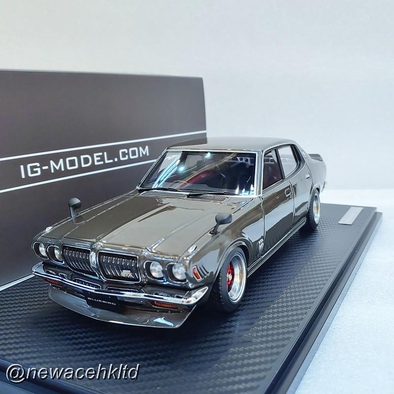 Nissan Bluebird U 2000Gtx (G610) Brown Metallic