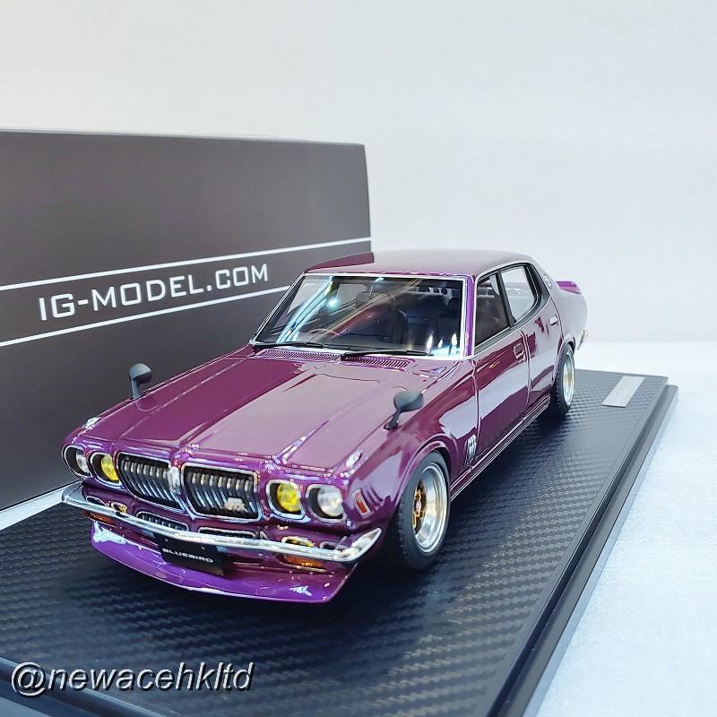 Nissan Bluebird U 2000Gtx (G610) Purple Metallic