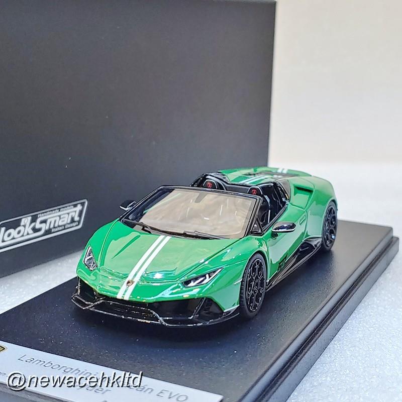 Lamborghini Huracan Evo Spyder 60Th Verde Viper