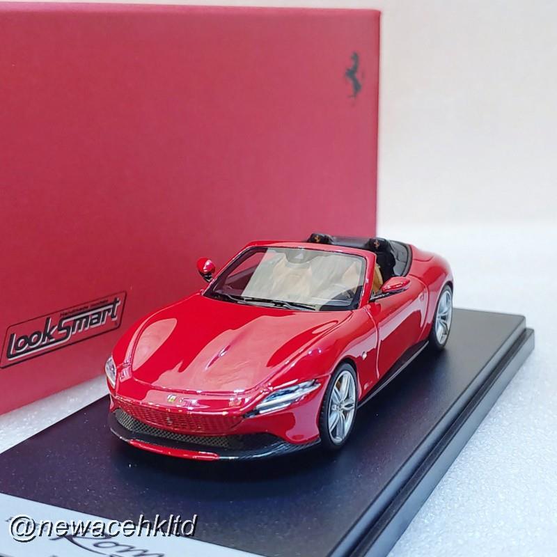 Ferrari Roma Spider Rosso Corsa