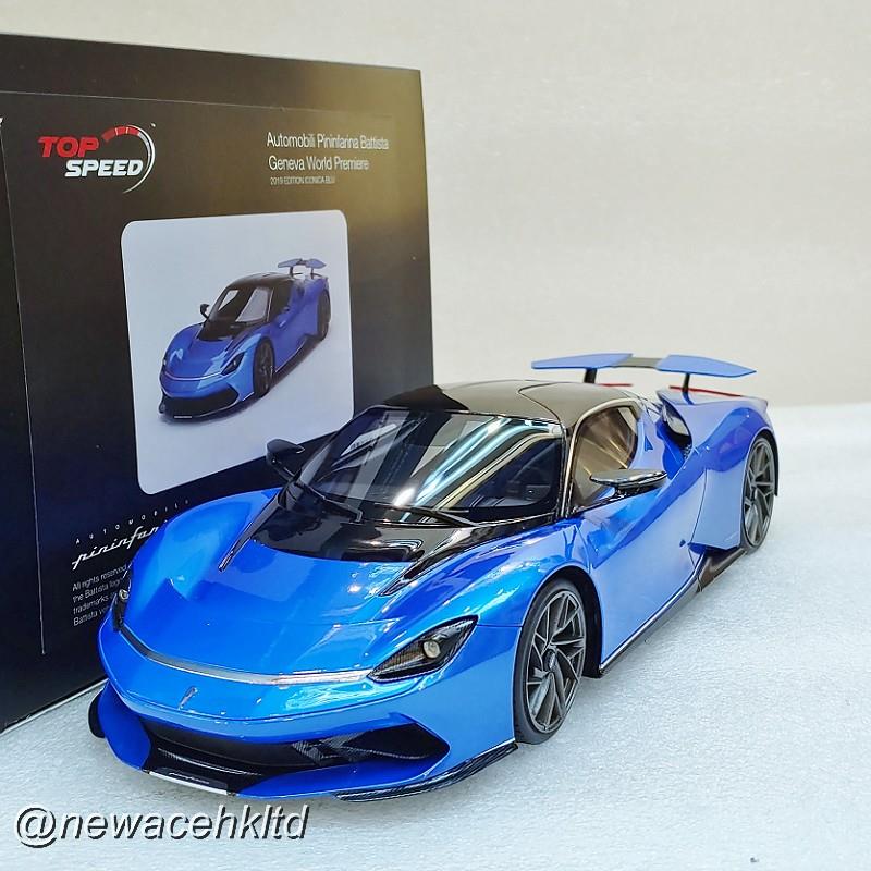 Automobili Pininfarina Battista Geneva World Premiere 2019 Edition Iconica Blu