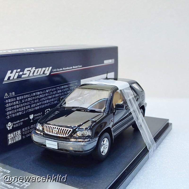 Toyota Harrier 3.0 Four G Package (1997) Black