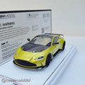 Aston Martin V12 Vantage Cosmopolitan Yellow