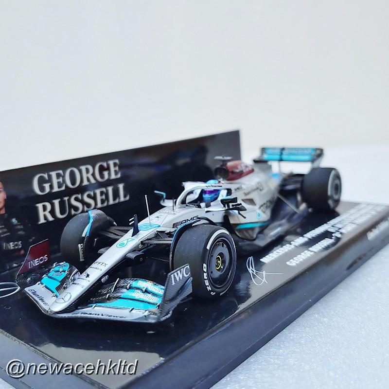 Mercedes-AMG W13 E Performance G. Russell 3Rd Place French Gp 2022