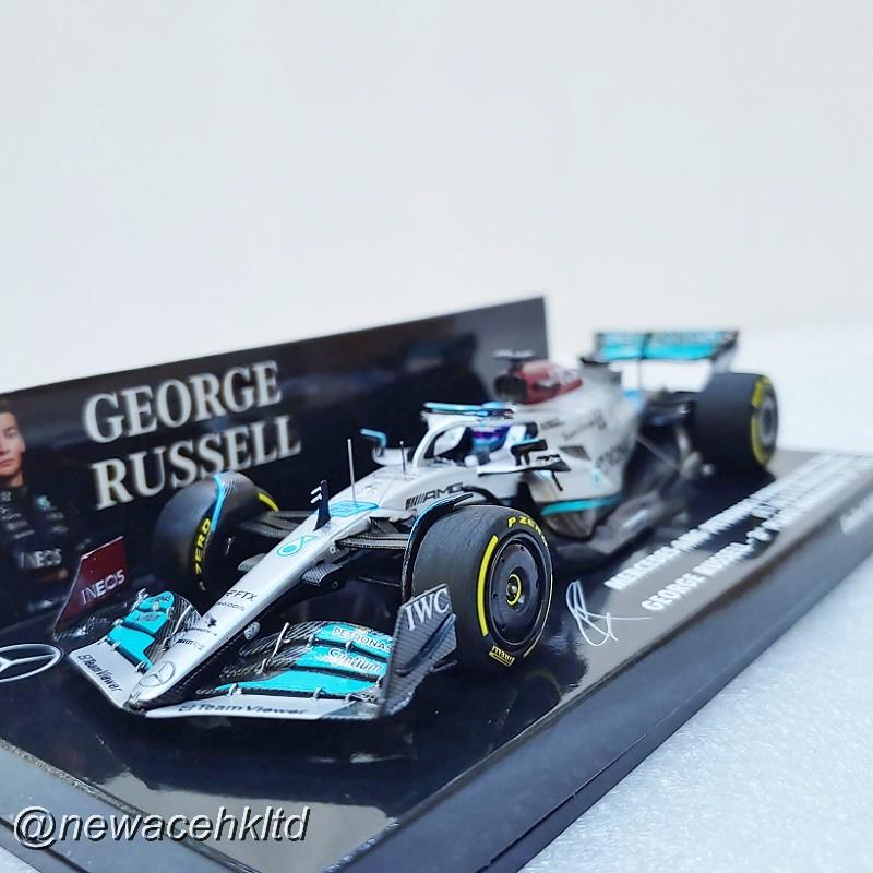 Mercedes-AMG W13 E Performance G. Russell 3Rd Hungarian Gp 2022