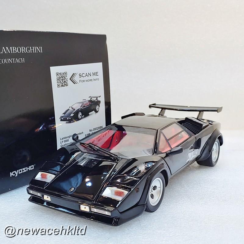 Lamborghini Countach Lp500 Quattrovalvole Black