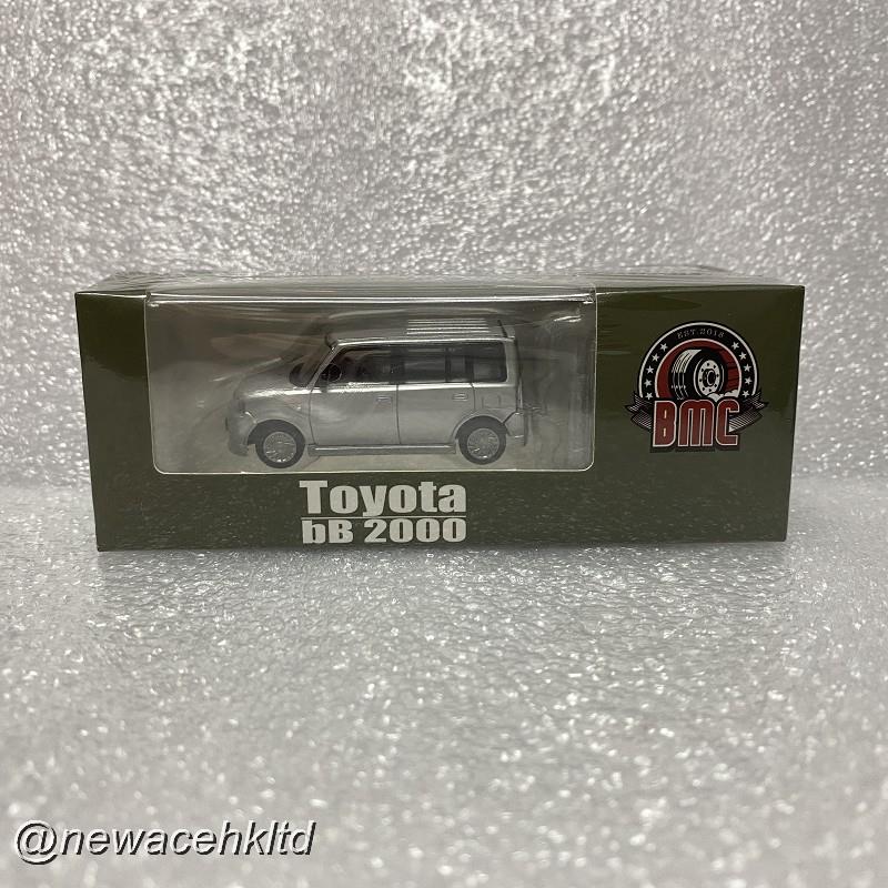 Toyota 2000 Bb Silver Rhd