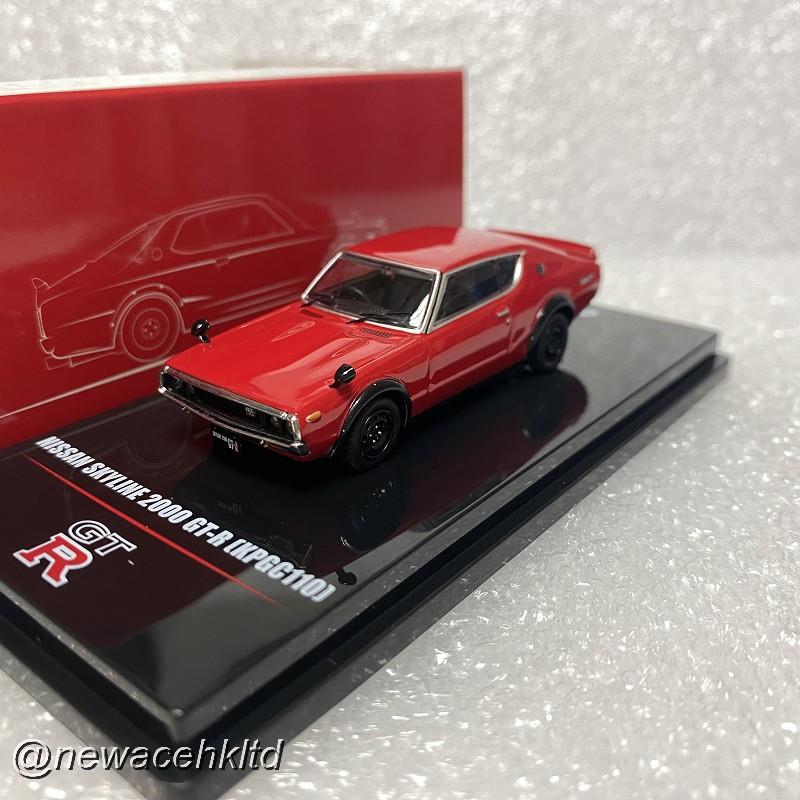 Nissan Skyline 2000 Gt-R (Kpgc110) Red