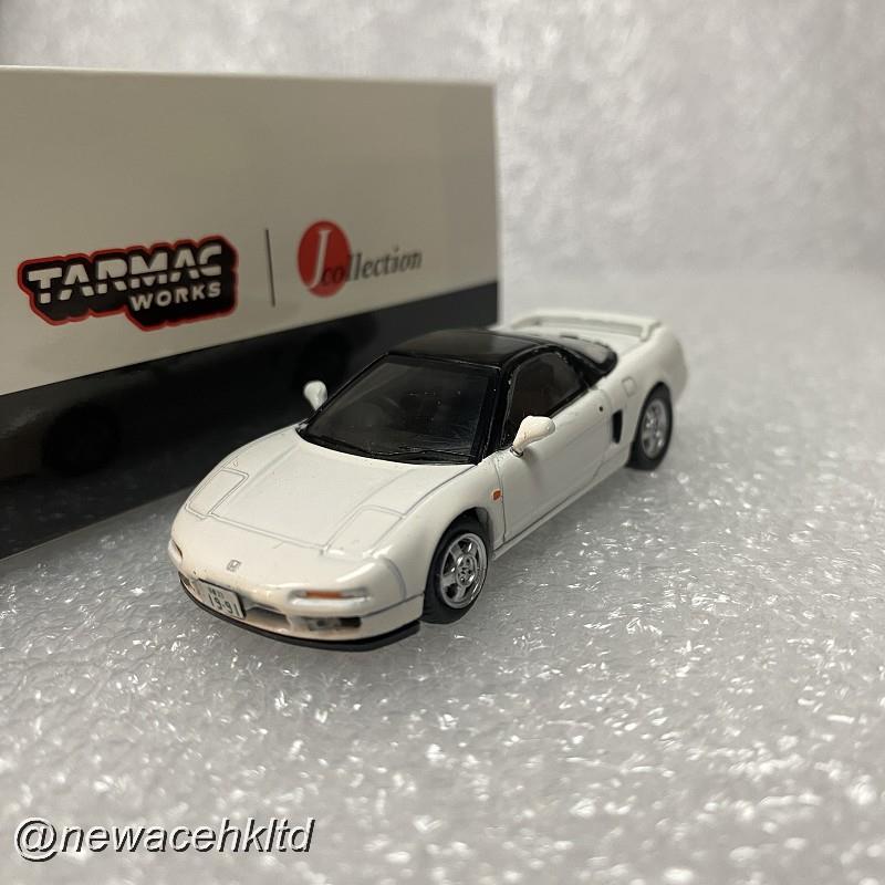 Honda Nsx (Na1) White