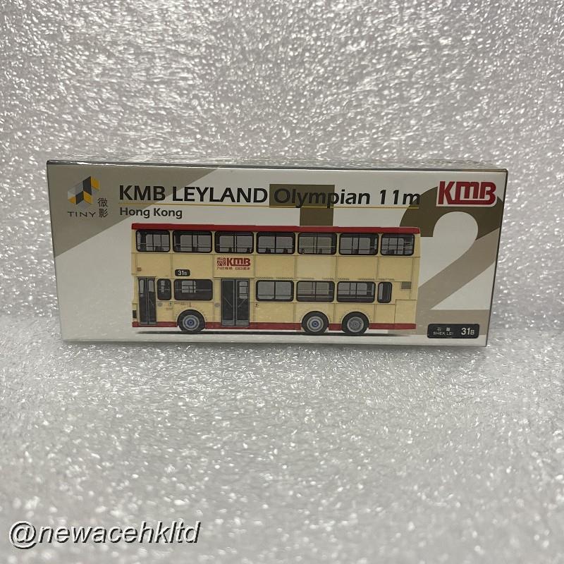 Kmb Leyland Olympian 11M (31B)