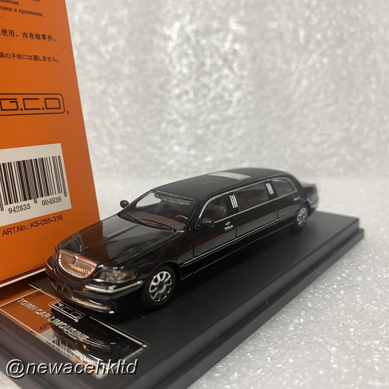 Extended Lincoln Black