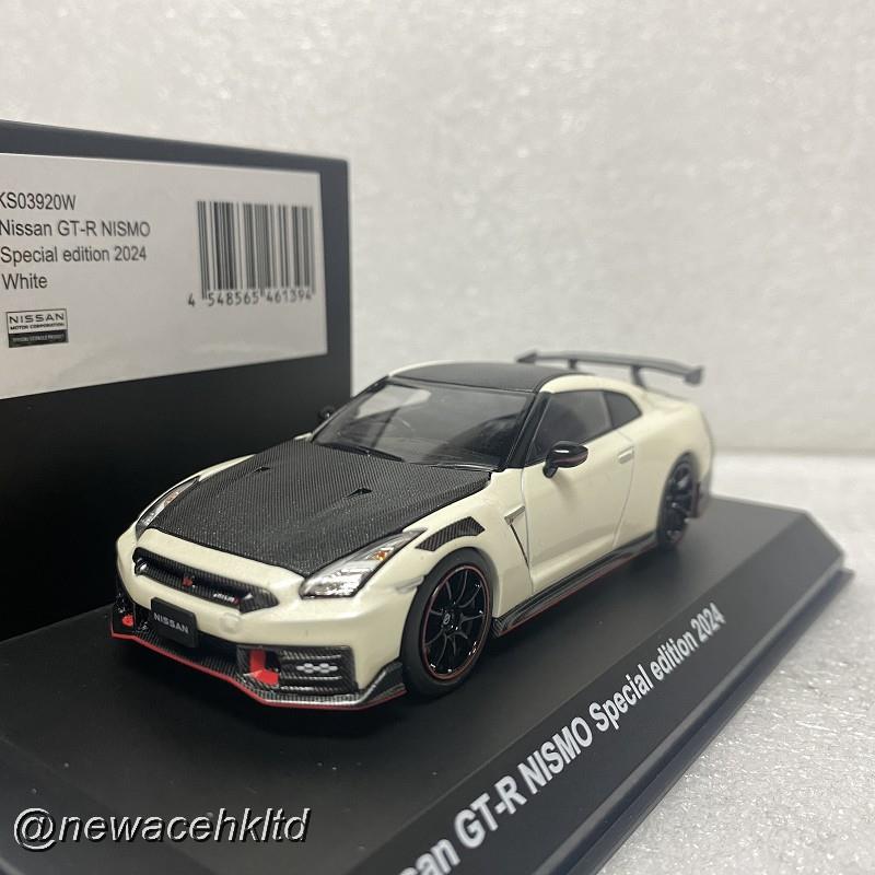 Nissan Gt-R Nismo Special Edition 2024 White
