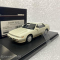 Nissan Silvia Q's Dia Package(1991) White