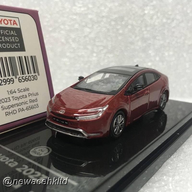 2023 Toyota Prius Supersonic Red Rhd