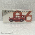 Mitsubishi Pajero 2015 Fsd (F9206)