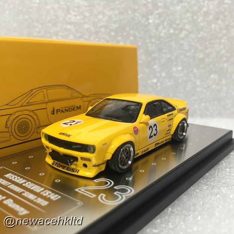 Nissan Silvia (S14) Boss Rocket Bunny Sema 2015