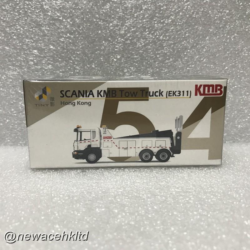 Kmb Scania Tow Truck Ek311
